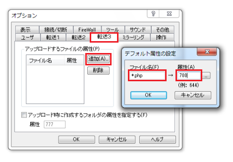 phpmyadmin_3_02