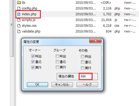 phpmyadmin_4_10