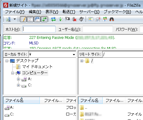 filezilla20