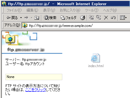 ie_img12