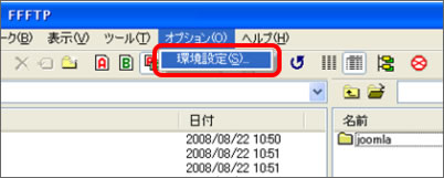 joomla_3_02